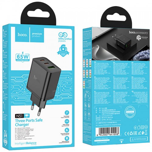 СЗУ Hoco N51 Scenery PD65W (1USB-A/2C)