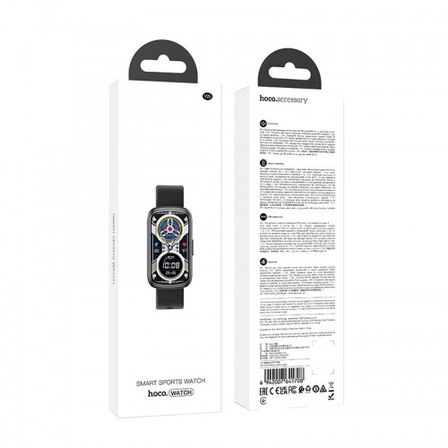 Смарт-часы Hoco Smart Watch Y25 Smart sports watch