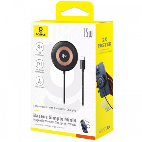 БЗУ Baseus Simple Mini4 Qi2 15W (P10273300121-0)
