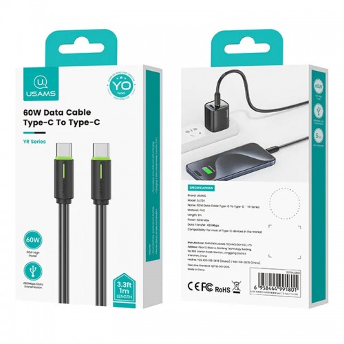 Дата кабель Usams US-SJ734 Bicolor Charging YR Ser. Type-C to Type-C 60W (1m)