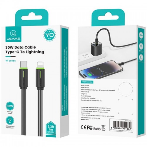 Дата кабель Usams US-SJ735 Bicolor Charging YR Ser. Type-C to Lightning 30W (1m)