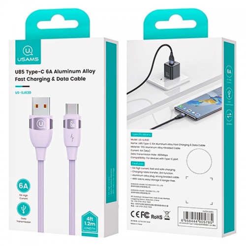 Дата кабель Usams US-SJ631 U85 USB to Type-C 6A (2m)