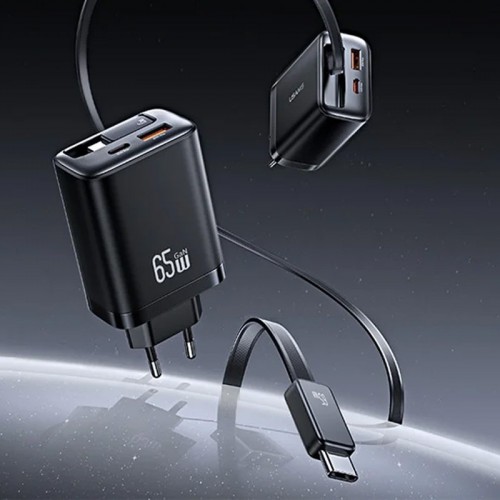 СЗУ Usams US-CC299 GaN With Retractable Type-C Cable Xiang Ser. 65W (1USB-A/1C)