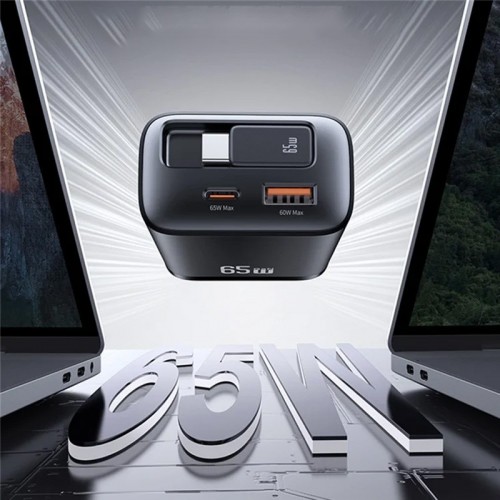 СЗУ Usams US-CC299 GaN With Retractable Type-C Cable Xiang Ser. 65W (1USB-A/1C)
