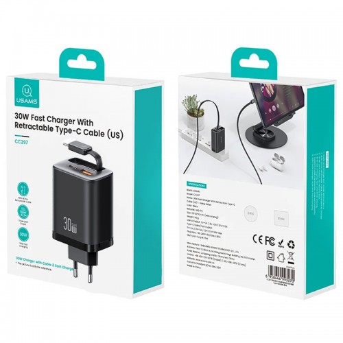 МЗП Usams US-CC296 GaN With Retractable Type-C Cable Xiang Ser. 30W (1USB-A/1C)