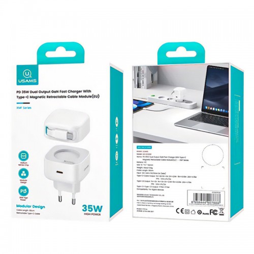 МЗП Usams US-CC202 GaN With Type-C Magnetic Retractable Cable Module XMF Ser. 35W (2USB-C)
