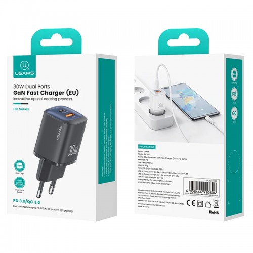 СЗУ Usams US-CC254 GaN HC Ser. 30W (1USB-A/1C)