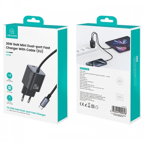 СЗУ Usams US-CC261 GaN JC Ser. 20W (2USB-C) + кабель Type-C to Type-C