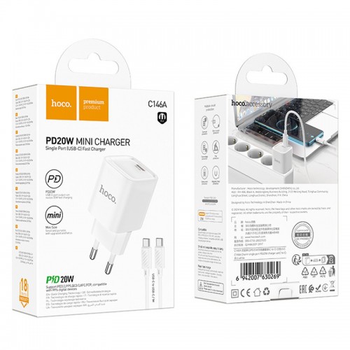 МЗП Hoco C146A Charm PD20W (1USB-C) + кабель Type-C to Type-C