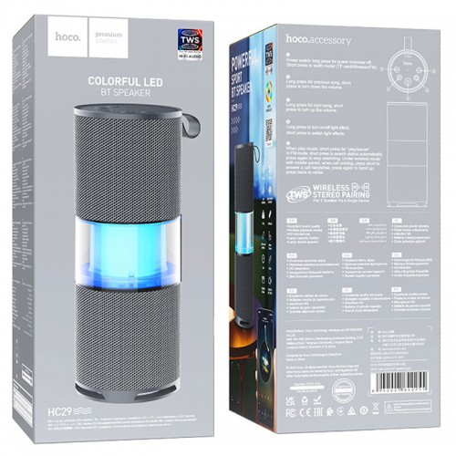 Bluetooth Колонка Hoco HC29 Halo sports