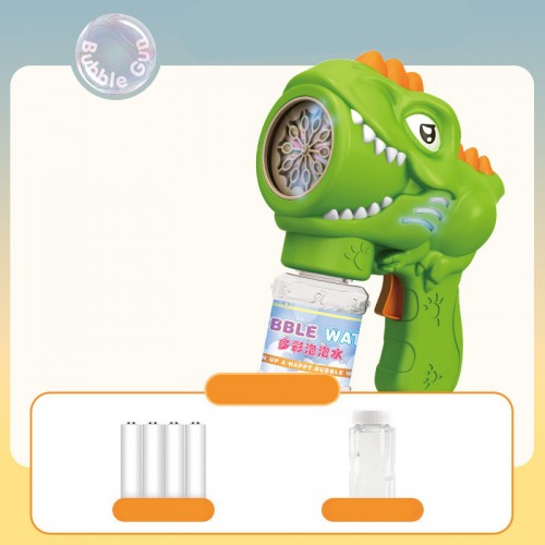Пістолет з мильними бульбашками H007 Dinosaur + bottle 50ml