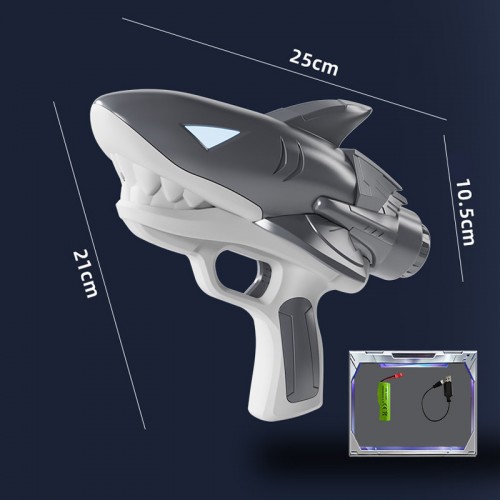Водный аккумуляторный пистолет Shark Water Gun 185-68 (300ml) with lithium battery