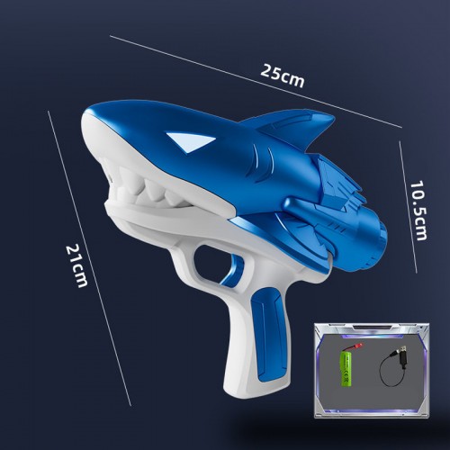 Водный аккумуляторный пистолет Shark Water Gun 185-68 (300ml) with lithium battery