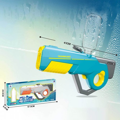 Водный аккумуляторный автомат Water Gun 8002C (600ml) with lithium battery