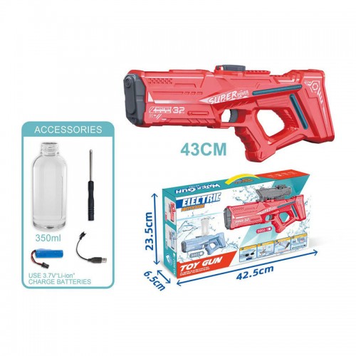 Водяний акумуляторний автомат Space Model Water Gun 9002A (750ml) with lithium battery