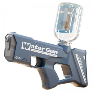 Водный пистолет Water Gun 8001 (200ml) (3xAA не входят в комплект)