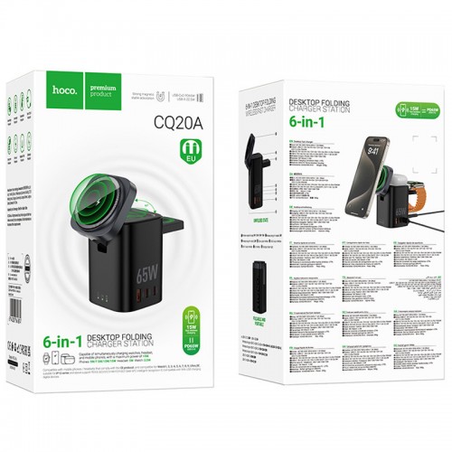 БЗУ Hoco CQ20A Clever 6in1 PD65W