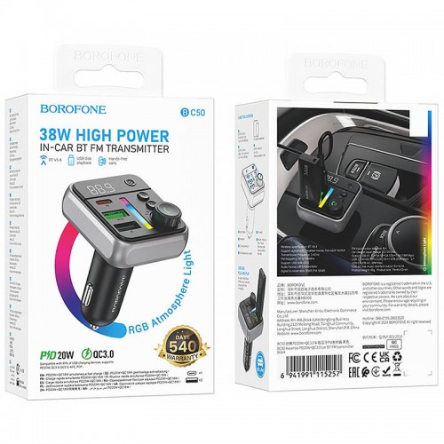 АЗУ FM модулятор Borofone BC50 Ascenso PD20W+QC3.0 18W (2USB-A/1C)