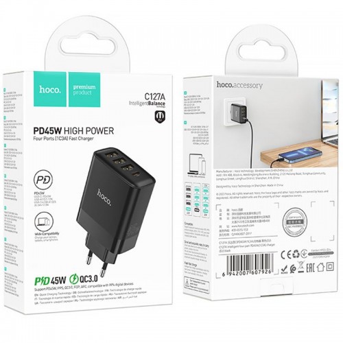 МЗП Hoco C127A Intelligent PD45W (3USB-A/1C)