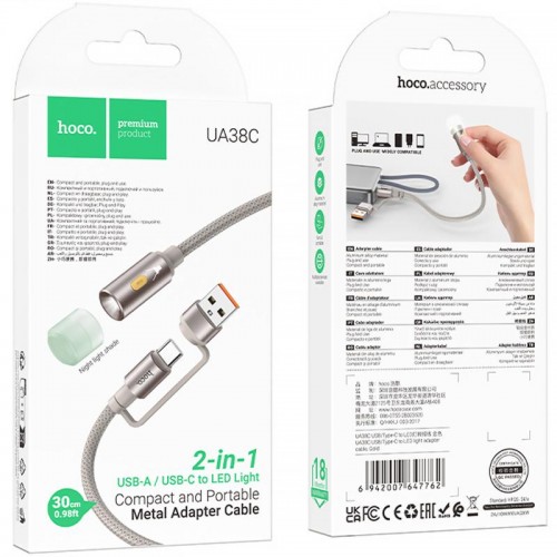 Кабель-светильник Hoco UA38C USB/Type-C to LED (0.3m)