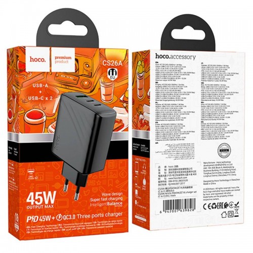 СЗУ Hoco CS26A Article PD45W (1USB-A/2C)