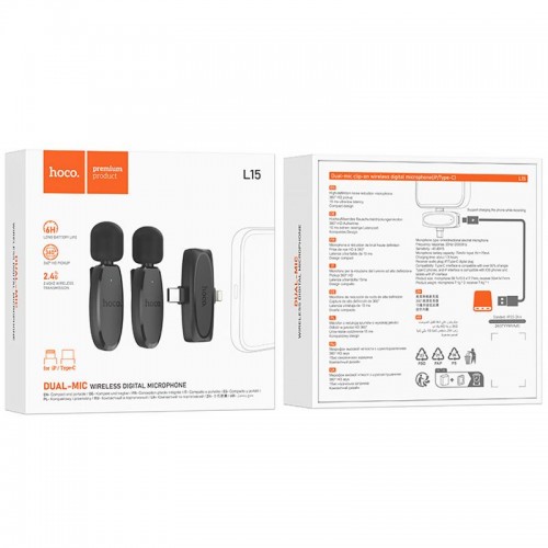 Петличный беспроводной микрофон Hoco L15 Dual-mic clip-on wireless digital (Lightning/Type-C)