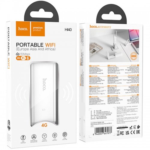 Портативный модем WiFi роутер Hoco HI40 150Mbps (Micro SIM)