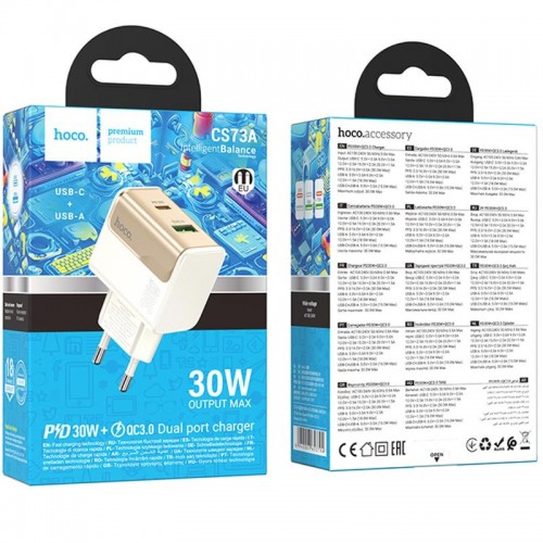 СЗУ Hoco CS73A Star Speed PD30W+QC3.0 (1USB-A/1C)