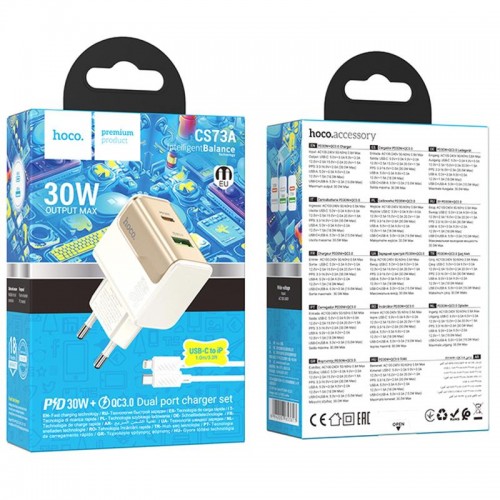 СЗУ Hoco CS73A Star Speed PD30W+QC3.0 (1USB-A/1C) + кабель Type-C to Lightning