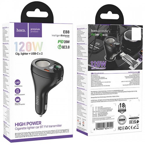 АЗУ FM модулятор Hoco E88 Star cigarette lighter 35W (2USB-C)
