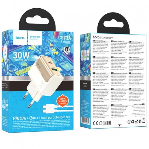СЗУ Hoco CS73A Star Speed PD30W+QC3.0 (1USB-A/1C) + кабель Type-C to Type-C