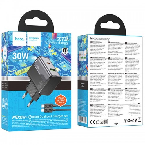 СЗУ Hoco CS73A Star Speed PD30W+QC3.0 (1USB-A/1C) + кабель Type-C to Type-C