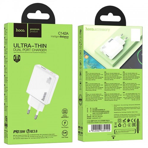 СЗУ Hoco C142A Direct PD20W+QC3.0 (1USB-A/1C)