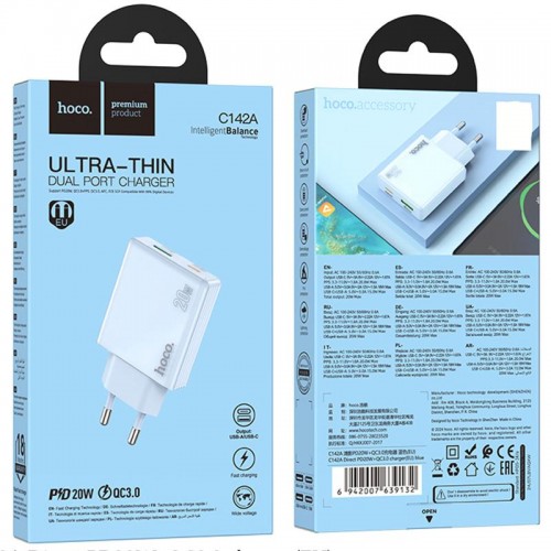 СЗУ Hoco C142A Direct PD20W+QC3.0 (1USB-A/1C)