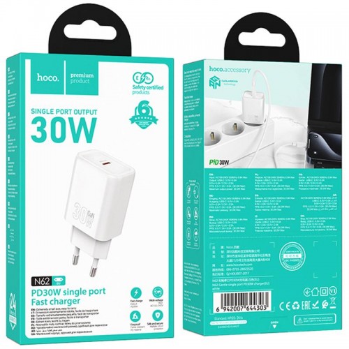 МЗП Hoco N62 Gentle PD30W (1USB-C)