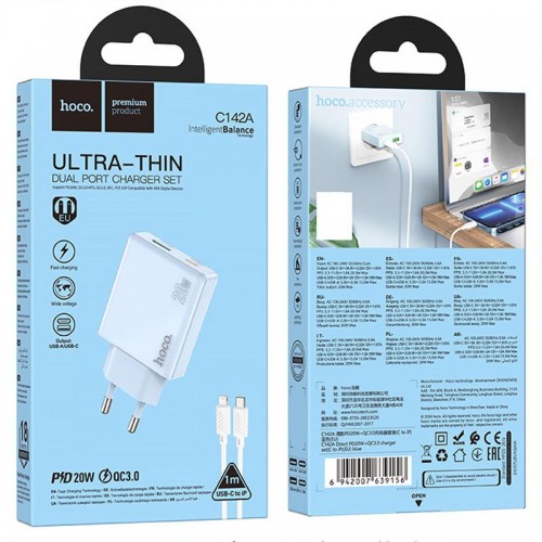 МЗП Hoco C142A Direct PD20W+QC3.0 (1USB-A/1C) + кабель Type-C to Lightning