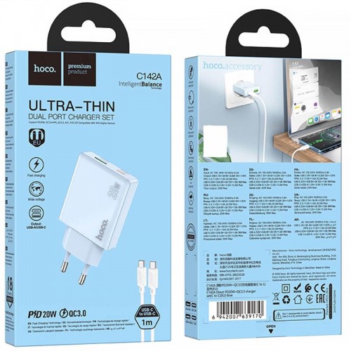 МЗП Hoco C142A Direct PD20W+QC3.0 (1USB-A/1C) + кабель Type-C to Type-C
