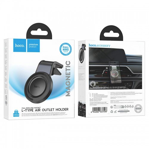 Автодержатель Hoco H59 Show ring magnetic (L air outlet)