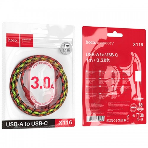 Дата кабель Hoco X116 Meridian USB to Type-C 3A (1m)