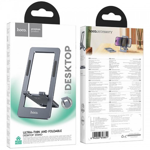 Подставка для телефона Hoco HD11 Volar metal folding