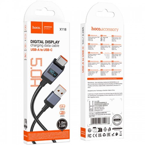 Дата кабель Hoco X118 Generous with display USB to Type-C 5A (1m)