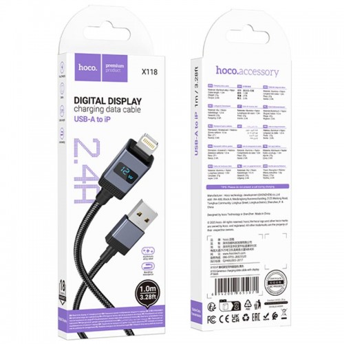 Дата кабель Hoco X118 Generous with display USB to Lightning 2.4A (1m)