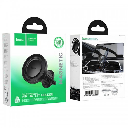 Автотримач Hoco H56 Show ring magnetic (air outlet)