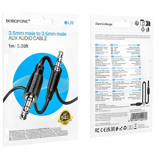 Аудио кабель Aux Borofone BL26 Standard (1m)
