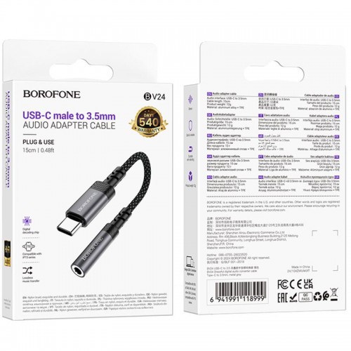 Переходник Borofone BV24 Graceful Type-C to 3.5mm