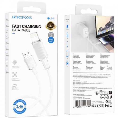 Дата кабель Borofone BU56 Succeed USB to Lightning 2.4A (1.2m)