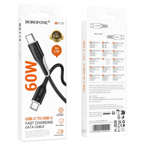 Дата кабель Borofone BX119 New Type-C to Type-C 60W (1m)