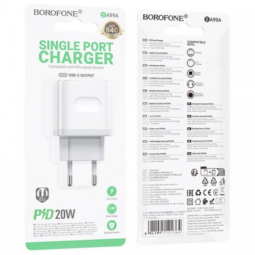 СЗУ Borofone BA99A Breeze PD20W (1USB-C)