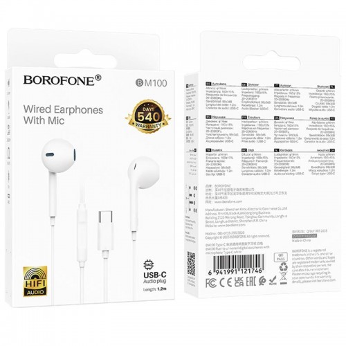Навушники Borofone BM100 Fuente universal with microphone (Type-C/1.2m)