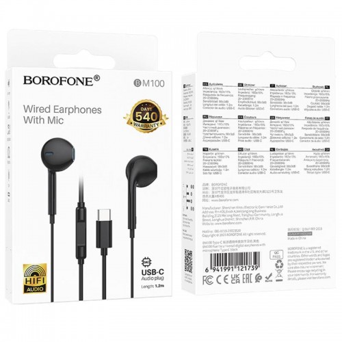 Навушники Borofone BM100 Fuente universal with microphone (Type-C/1.2m)